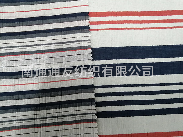 Nylon rayon